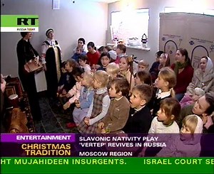 Puppets perform Nativity play