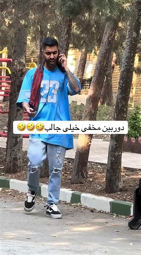 Funny Hidden Camera Pranks You Can't Miss