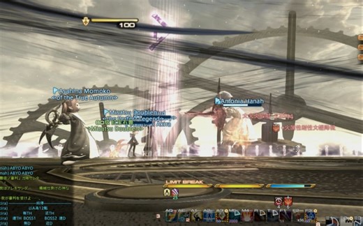 绝亚历山大p3 二运打法 站位演示