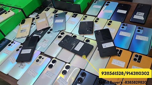 6.9K views · 126 reactions | Flipkart VRP B2B Prexo Mobile Wholesale...