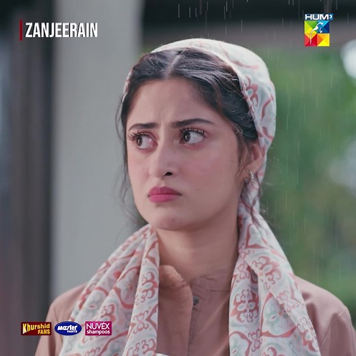 Zanjeerain cast and where to watch HUM TV drama