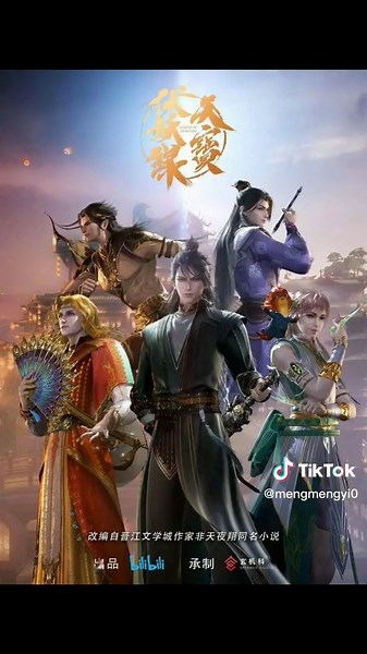 my top 5 favorite bl donghuas (chinese animated tv series)