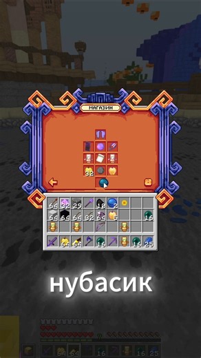 IP: mc.WinWorld.pw (Loot /free) GRIFER AGAIN in Minecraft ReallyWorld WinWorld | 2