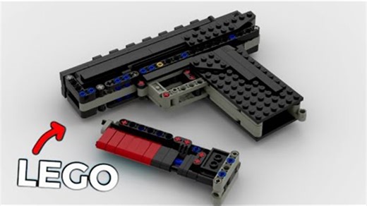 【搬运/教程】（三单位）TUTORIAL Working LEGO Pistol