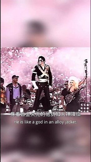 堪称史上最危险的一场。现场七万余名观众共同见证了这场盛会 #迈克尔杰克逊 #music #音乐 #michaeljackson #mj #mjfan #舞蹈