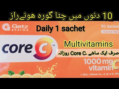 CORE C sachet | Vitamin C 1000mg |Multivitamin | Gets pharmaceuticals