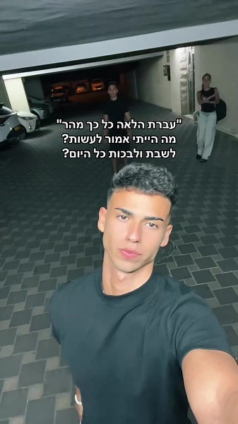 Expressing Love and Affection in Relationships