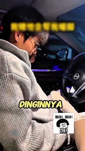 Cowoknya iseng banget! #shortvideo