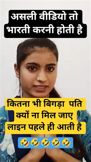 #radhe radhe #jai shree radhekrishn #krishna