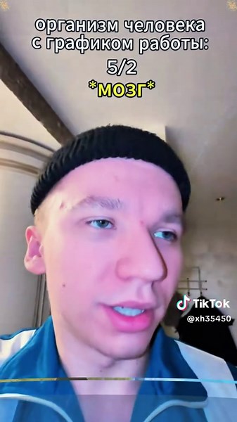 user4233452977120 on TikTok