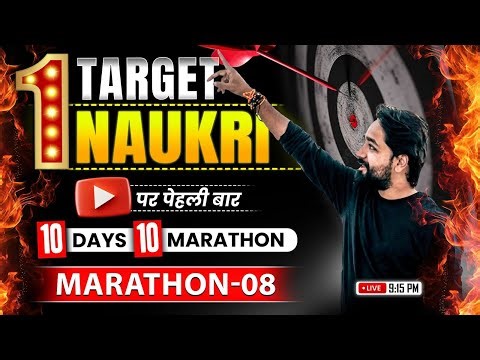 ✅ RRB PO/Clerk Mains 2025 | 10 Days 10 Marathons | Marathon 8 | Reasoning by Puneet Sir