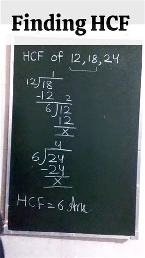 Find HCF - Basic Maths