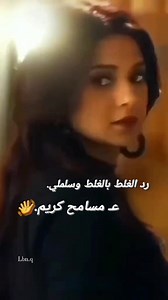 ‏#مالي_خلق_احط_هاشتاقات #foryoupage #fypシ #كبرياء_انثى🖤