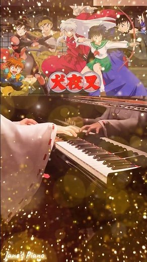 CHANGE THE WORLD｜犬夜叉｜Inuyasha | Op | Animenz ver.