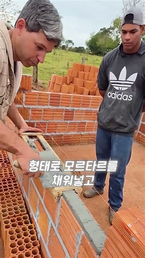 초보도 벽돌시공 가능하게 만드는 기술