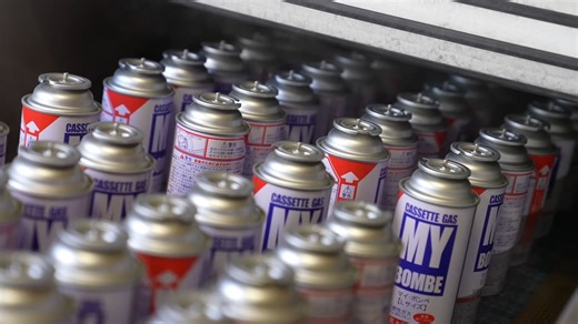 卡式炉丁烷气罐是如何生产的？