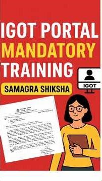 IGOT Portal Mandatory Training | Samagra Shiksha Alert for Teachers #IGOTPortal #SSA #shorts