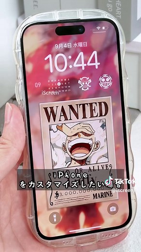 iOS18でコミックスタイルの動くロック画面を作ろう！壁紙を燃やしてカスタマイズしよう