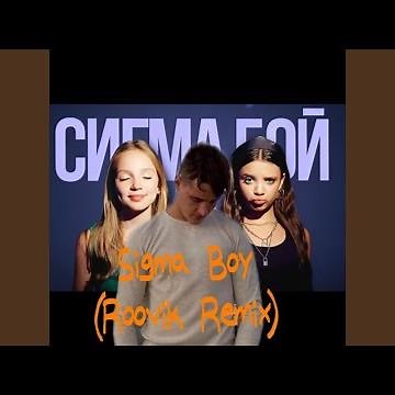 Betsy & Maria Yankovskaya - Sigma Boy (Roovik Remix) (feat. Betsy & Maria Yankovskaya) (Remix)