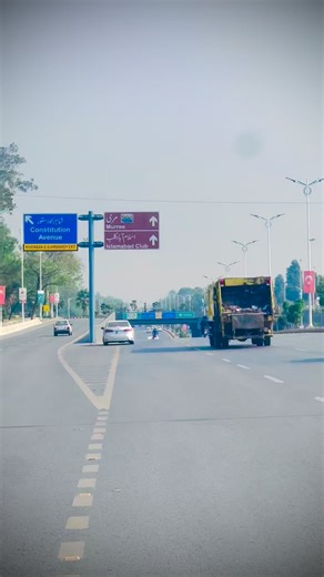 Constitution Avenue 🥀🤍❤️. # | Streets of Islamabad