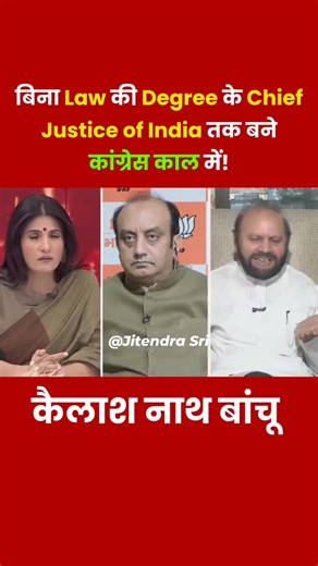 3.7K reactions · 1.6K shares | S K Gupta on Reels | Facebook