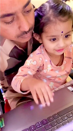 पापा ने आज laptop चलना शिकाया 🥰#laptop #cutebaby #cute #shortsfeed #kidsactivities