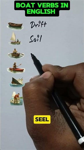 Boat Verbs in English 🧑‍🎓💯👍 #english #education