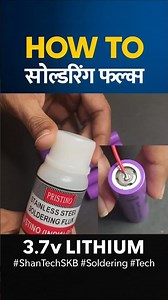 How to Solder 3.7V Lithium Battery 🔋 Without Spot Welding | Battery Repair Hindi | #shantechskb