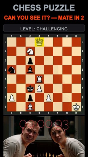 Can You CALCULATE This? 🧠