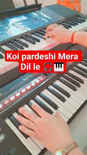 Koi pardeshi Mera Dil #music #piano instrumental cover song #trending #viral #shorts