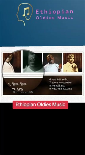 Assefa_Yimam_Hawass on TikTok