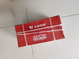 [Hot Item] Supply Tianneng Yadea Special Battery 12V 20ah 6dzf-20 60V 45ah 6-Dzf-52 Parts of Electric Bike