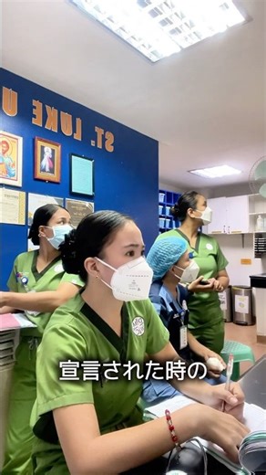 Code Blue saves lives