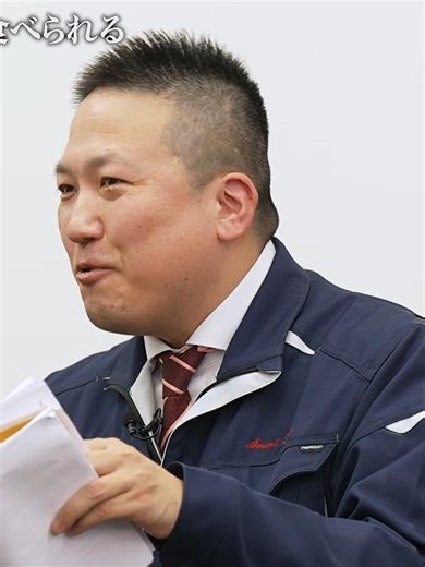 最高の社食サービスを提供する方法