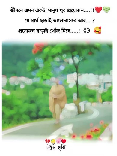 Lima model (@lima_sk2)’s videos with original sound - Lima model