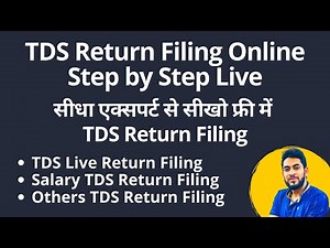 TDS Return Filing Online | How to File TDS Return Online | TDS Quarterly Return Filing