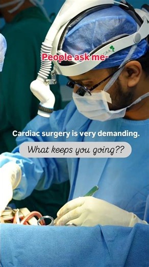 Demanding and rewarding