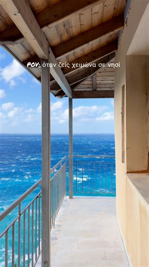 Kefalonia is one of Greece's largest and most breathtaking islands yet remains a hidden gem | Best Destinations To Travel