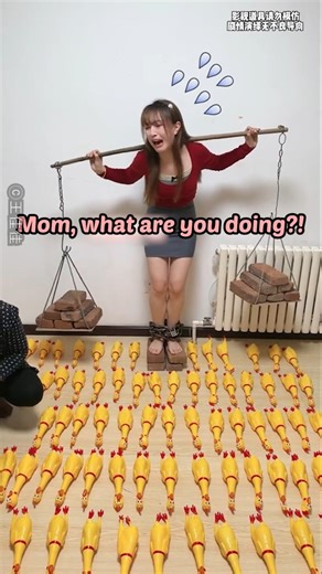 Mom, Please Let Me Go Drink!