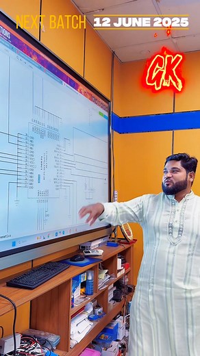 4.2K views · 94 reactions | About 4G IC input output (short) #globalknowledge 01712657516 Part 9 | 퐆퐥퐨퐛퐚퐥 퐊퐧퐨퐰퐥퐞퐝퐠퐞 | Facebook
