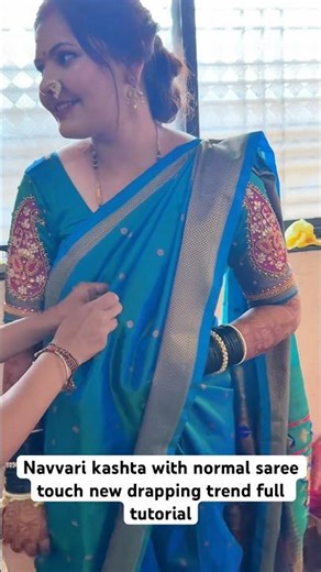 Navvari kashta with normal saree touch new drapping trend full tutorial #saree #draping