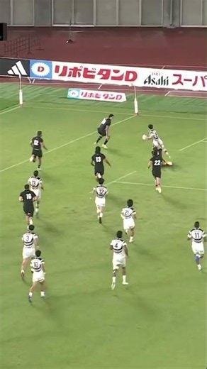 🕰️53分 ハンドオフで相手タックルを振り解き、松永拓朗選手のトライ🏉 JAPAN XV vs マオリ・オールブラックス