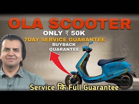 Ola electric Bumper offer🔥। Ola electric service update #olaelectricscooter