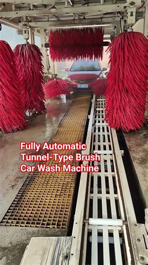 Fully Automatic Tunnel-Type Brush Car Wash Machine #carwashing #automobile #carwash