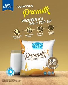 Here’s presenting the all-new Mother Dairy Promilk - tasty, creamy, easy to digest and made for everyone with 30% more protein. Aapke Protein ka Daily Top Up! . . . #MotherDairy #MotherDairyMilk #NewLaunch #ProteinMilk #ProteinKaDailyTopUp | Mother Dairy