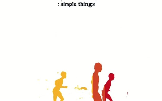 Zero 7 - In The Waiting Line