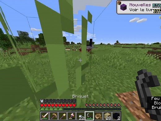 【meebie】 7:51 ranked