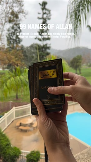 This Ramadan, learn and memorize the 99 names of Allah. The Prophet ﷺ said, “Indeed, Allah has ninety-nine names—one hundred minus one—whoever enumerates them will enter Paradise.” #ramadan #99namesofallah #foryou #fyp | Deen Deen