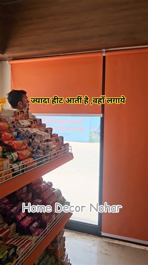 Best Window Blinds for Home 🏡 | Stylish & Modern #homedecornohar #newmusic