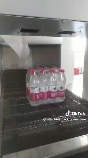 Water Bottle Packaging Shrinking Machine Explained